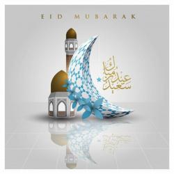 images/eid/2021/21.jpg